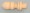 Hardwood Finials 2 7/8 H X 15/16 D 3/8 tenon