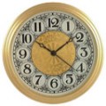 Fancy White Arabic 2 Inch (50mm) Clock Fit Up Inserts
