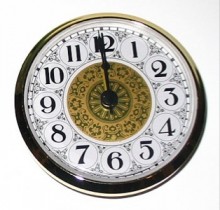 2-1/4 Inch (59mm) White Fancy Face Arabic Insert